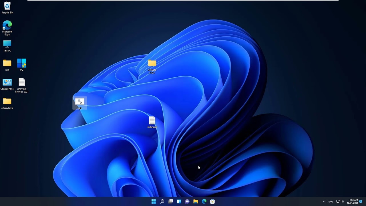 Kaufen Sie legale Lizenzen: Windows 7, 10, 11 & Office Pro Plus 2021 – Vollversion Deutsch!