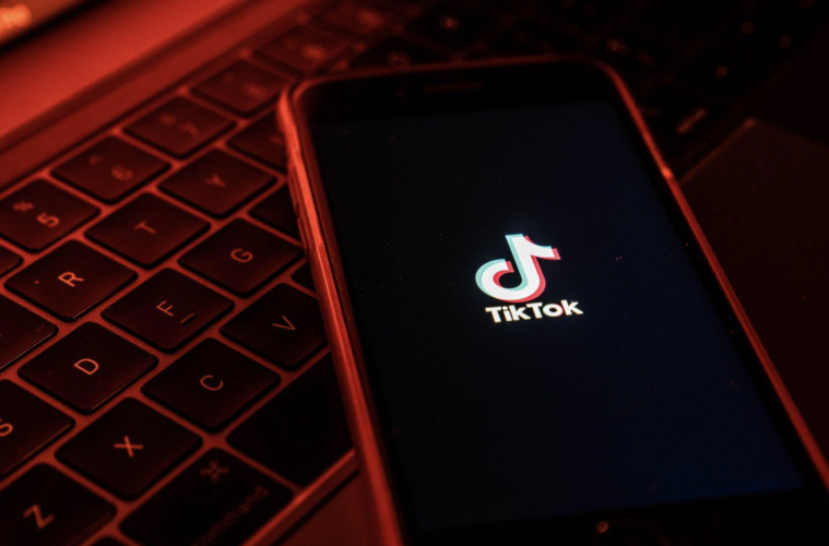 Beschleunigen Sie Ihren TikTok-Erfolg: Follower von Followerk.de